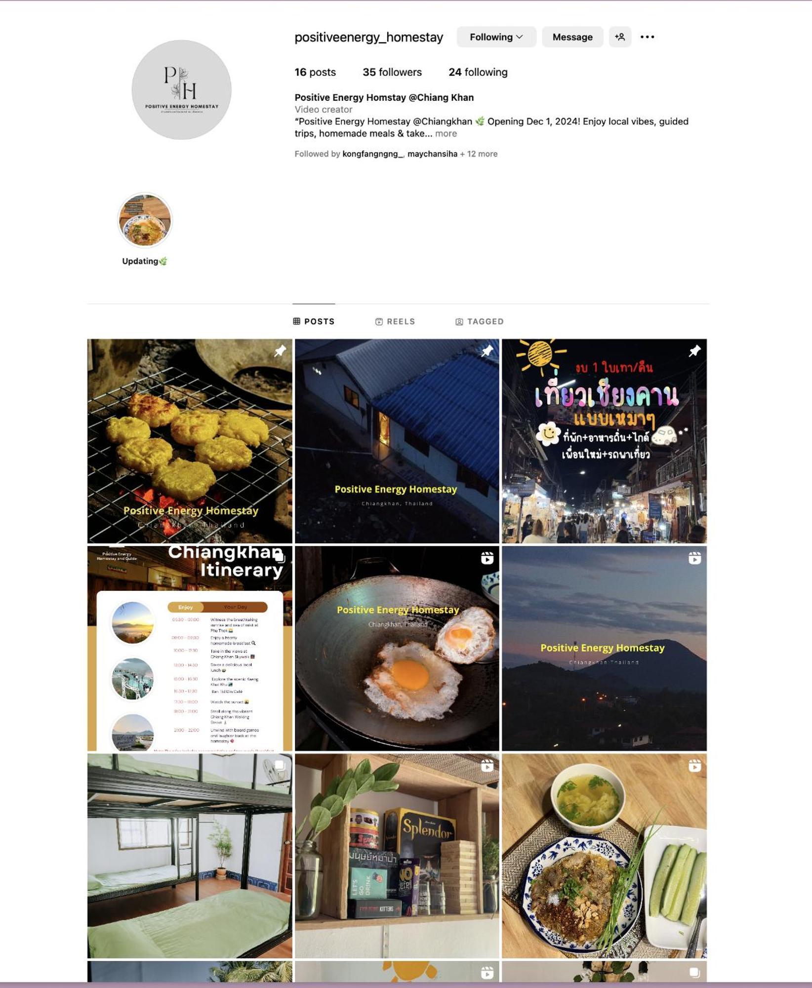 Positive Energy Homestay And Guide In Chiangkhan チェンカーン エクステリア 写真